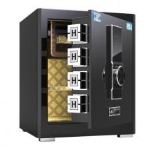 虎牌保險柜高45cm全鋼電子密碼柜辦公保管保密柜入墻柜 商務(wù)黑