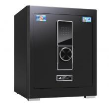 虎牌保險柜高45cm全鋼電子密碼柜辦公保管保密柜入墻柜 商務(wù)黑