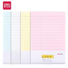 得力(deil)12本480頁(yè)橫線款便利貼紙 彩色記事貼N次貼(102*152mm)辦公用品 21527