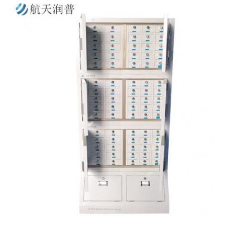 航天潤(rùn)普 高1740MM 75格手機(jī)屏蔽柜 辦公 252525C
