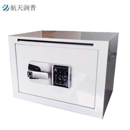 航天潤(rùn)普 高29CM指紋密碼保密文件柜 辦公桌面保密柜 HT-907