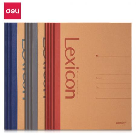 得力(deli)10本A5/60張牛皮紙筆記本子 無(wú)線膠裝軟抄本記事本工作文具辦公用品 7637