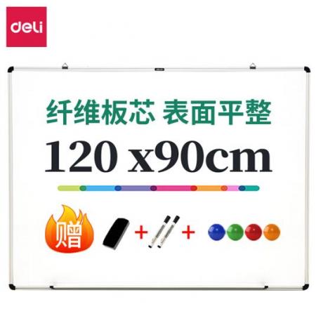 得力(deli)90*120cm白板 實心纖維板芯 磁性辦公教學白板懸掛式寫字板黑板白板33468