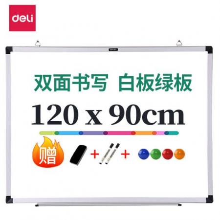 得力（deli） 120*90cm雙面磁性可擦掛式白板/黑板/粉筆綠板/寫(xiě)字板 教學(xué)辦公黑板7865B