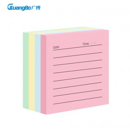 廣博(GuangBo)400張76*76mm四色便利貼便簽紙便簽本子即時(shí)貼Z50018