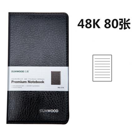 三木(SUNWOOD) 48K/80頁高級商務(wù)皮面本/記事本/會議本 黑色 1318