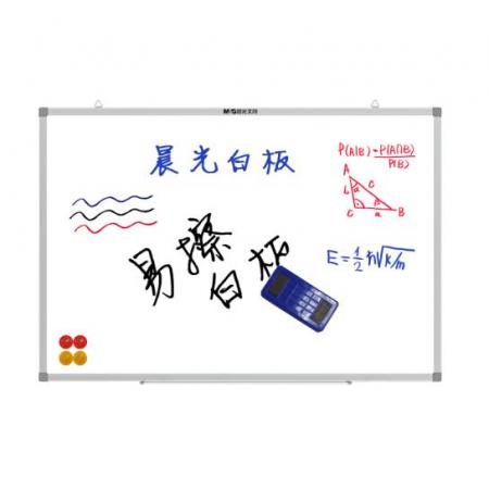 晨光(M&G)90*180cm易擦磁性掛式白板 辦公會議寫字板 教學白板ADBN6419