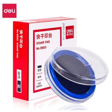 得力(deli)φ80mm透明圓形財務(wù)快干印臺印泥 辦公用品 藍(lán)色9863