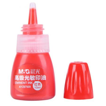 晨光(M&G)文具10ml紅色財(cái)務(wù)光敏印油 辦公印章印臺(tái)專用印油 單瓶裝AYZ97509