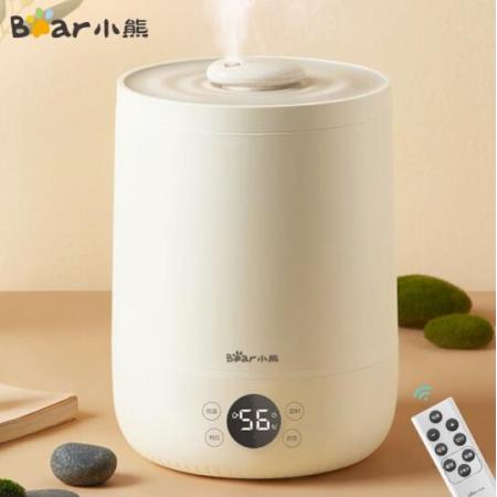 小熊（Bear）加濕器 迷你辦公室空氣加濕器大霧量 低噪桌面香薰機 智能恒濕 4.5升 JSQ-C45F3 米黃色