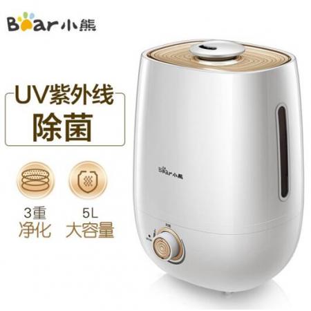 小熊（Bear）加濕器空調(diào)辦公室除菌空氣加濕器桌面低噪香薰機(jī)5升大容量JSQ-A50U1(UV除菌版)