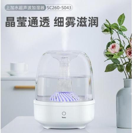 亞都（YADU）加濕器 上加水輕音過濾加濕 SC260-S043（白色）