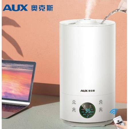 奧克斯（AUX）加濕器迷你 大霧量空氣加濕器 辦公室桌面低噪香薰機(jī) 5L大容量AJ-H807D