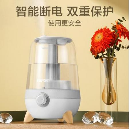 蘇泊爾（SUPOR）空氣加濕器辦公室 輕音加濕補(bǔ)水 廣口上加水易清潔 3.5L透明水箱大容量SC-AE35A