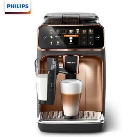 飛利浦（PHILIPS）咖啡機(jī) 全自動濃縮現(xiàn)磨Lattego咖啡機(jī)享12 種美味的咖啡 EP5144/72