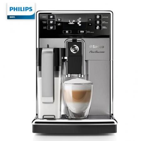 飛利浦（PHILIPS）咖啡機Saeco全自動濃縮機帶一鍵式儲奶容器HD8927/07