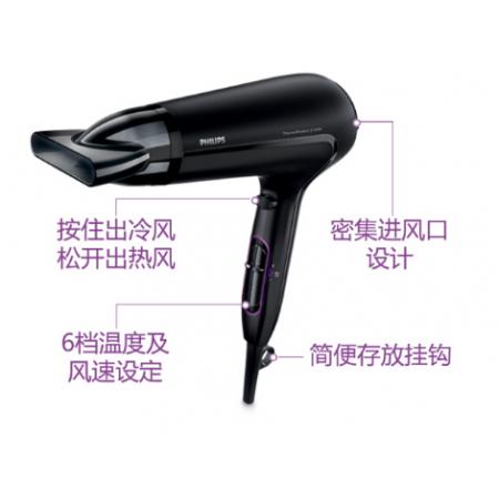 飛利浦（PHILIPS）電吹風機 HP8230