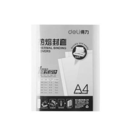 得力熱熔封皮裝訂機(jī)專用封套膠裝透明封面裝訂合同標(biāo)書封皮A4封面【10個(gè)裝】3869/8mm（42-70頁(yè)）