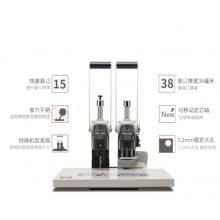 得力（deli）3885 省力型單據(jù)打孔機 財務(wù)憑證裝訂機