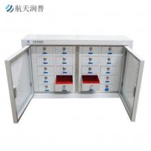 航天潤普 高46CM 手機(jī)屏蔽柜 20格 雙開門落地式屏蔽柜  HT-320