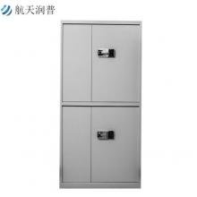 航天潤普 高185CM指紋雙節(jié)保密文件柜辦公  HT-905