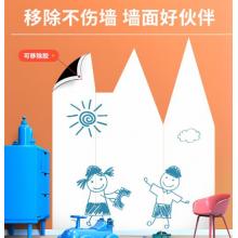 得力(deli)150*90cm白板墻貼 家用不傷墻軟白板 磁性自粘貼可擦寫畫板 涂鴉自粘墻紙 兒童黑板貼 白板50222