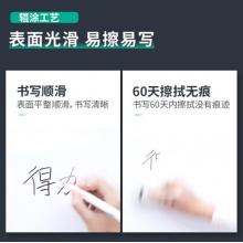 得力（deli） 120*90cm雙面磁性可擦掛式白板/黑板/粉筆綠板/寫(xiě)字板 教學(xué)辦公黑板7865B