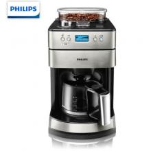 飛利浦（PHILIPS）咖啡機 全自動現(xiàn)磨一體帶咖啡豆研磨功能 HD7751/00