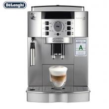 德龍（Delonghi）咖啡機(jī) 全自動咖啡機(jī) 自帶打奶泡系統(tǒng) ECAM22.110.SB