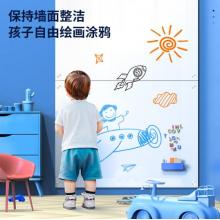 得力(deli)150*100cm超白玻璃白板磁性鋼化懸掛式玻璃白板辦公會(huì)議寫字板黑板(白板擦 白板筆 磁釘)50046