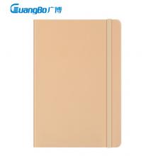 廣博(Guangbo) 綁帶硬面記事本 辦公會議記錄本筆記本 棕色 GBP20071