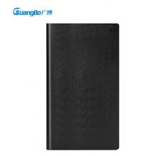  廣博(GuangBo) 辦公記事本軟面商務(wù)本 76*140mm 96張 3本/包 GBP20068