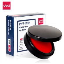得力(deli)φ70mm圓形塑殼財務(wù)會計專用秒干印臺印泥 紅色