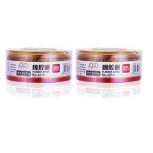 得力(deli)2筒裝高韌性高強度橡皮筋橡膠圈 100g/筒 反復拉伸不易斷 辦公用品 3215