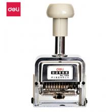 得力(deli)9位辦公財務(wù)自動號碼機/打碼機 蓋印清晰 財務(wù)用品 7509