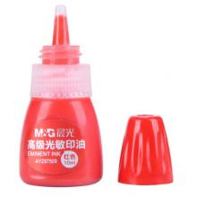 晨光(M&G)文具10ml紅色財(cái)務(wù)光敏印油 辦公印章印臺(tái)專用印油 單瓶裝AYZ97509