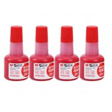 晨光(M&G)文具40ml紅色快干印油 財務(wù)專用清潔印泥油 4瓶/盒AYZ97542