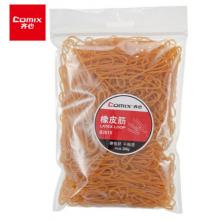 齊心（Comix） 200g袋裝辦公耐用彈力橡皮筋/橡膠圈/乳膠圈 辦公財(cái)會(huì)用品 B3515