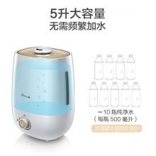 小熊（Bear）加濕器迷你大霧量空氣加濕器辦公室桌面低噪香薰機(jī)5L大容量濕化器JSQ-A50U1