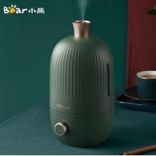 小熊（Bear）加濕器 大霧量低噪香薰機(jī) 辦公室空氣加濕器小型 2升容量 JSQ-B20N5