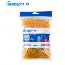 廣博(GuangBo) 200g彈力辦公橡皮筋橡皮圈橡膠圈牛皮筋辦公用品 WQT9564