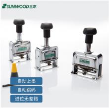 三木(SUNWOOD) 10位自動(dòng)號(hào)碼機(jī)/打碼機(jī) 8310