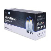 欣格LD2435鼓組件NT-D2435S黑色適用聯(lián)想 LJ-3500/3550 M7750N M7750DN 系列