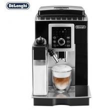 德龍（Delonghi）咖啡機(jī) 15Bar泵壓 一鍵卡布奇諾 雙鍋爐全自動(dòng)ECAM23.260.SB