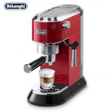 德龍（Delonghi）咖啡機(jī) 半自動(dòng)咖啡機(jī) 泵壓式 EC680.R 紅色
