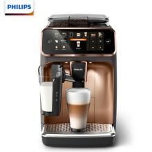 飛利浦（PHILIPS）咖啡機 全自動濃縮現(xiàn)磨Lattego咖啡機享12 種美味的咖啡 EP5144/72