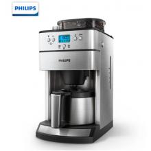 飛利浦（PHILIPS）咖啡機 全自動滴濾式帶磨豆保溫預約功能 HD7753/00