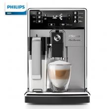 飛利浦（PHILIPS）咖啡機Saeco全自動濃縮機帶一鍵式儲奶容器HD8927/07