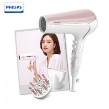 飛利浦（PHILIPS）電吹風機水光機2200瓦智能水光科技護發(fā)負離子養(yǎng)護HP8248/05