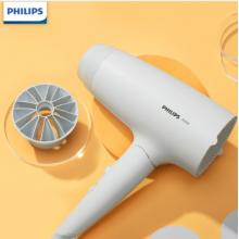 飛利浦（PHILIPS）小花筒吹風機電吹風 大功率 負離子吹風筒恒溫護發(fā) 速干可折疊白色BHD378/05